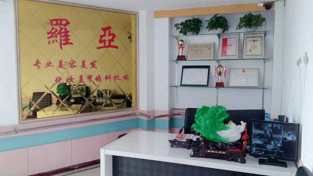 赤峰最好的美发学校 赤峰最好的美发学校